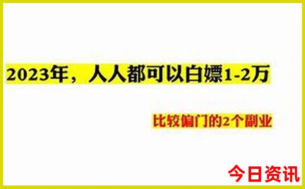 洛阳有什么好玩的地方景点排行榜
