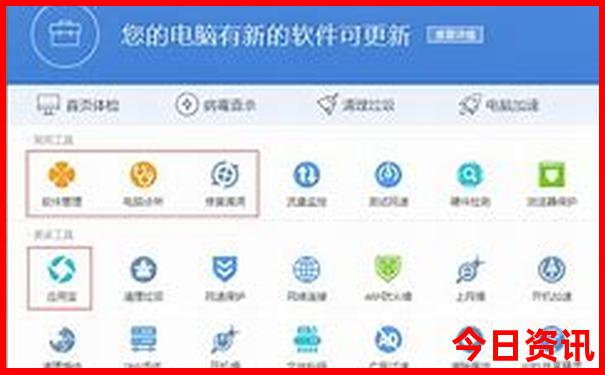 上海适合小朋友玩的景点