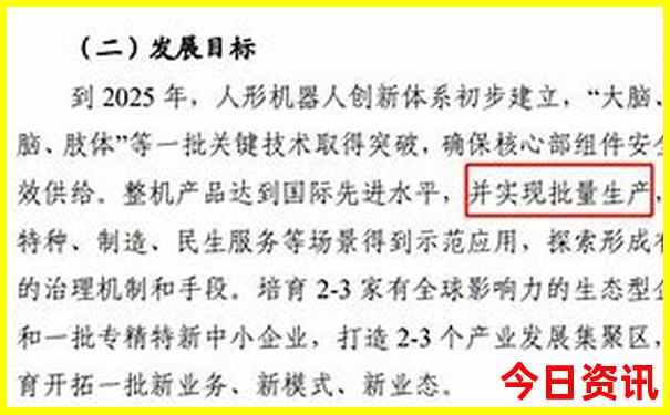 暑假中学生去哪里旅游好玩