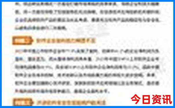 苏杭旅游最佳路线
