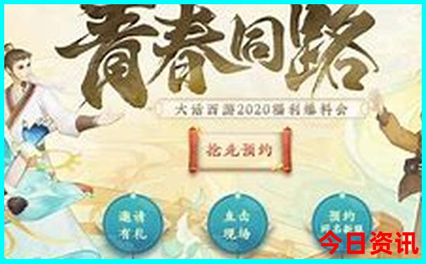 川西旅游必去的十大景点路线图